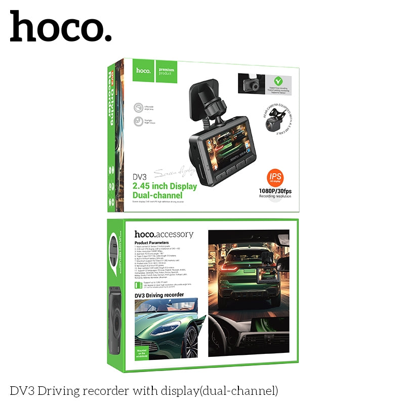 Hoco DV3 Driving Record with Screen Dash Camera (With Rear Camera)