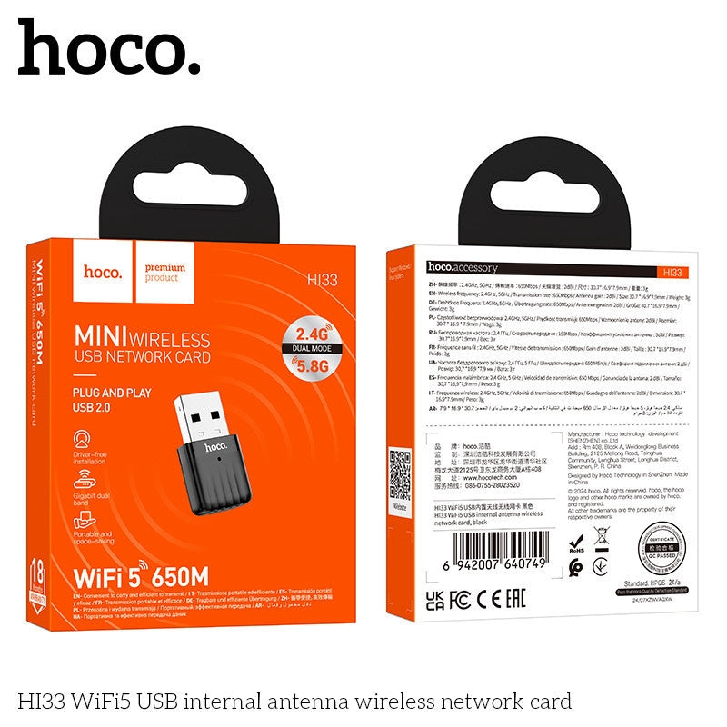 Hoco HI33 WiFi 5 USB Internal Antenna Wireless Network Card