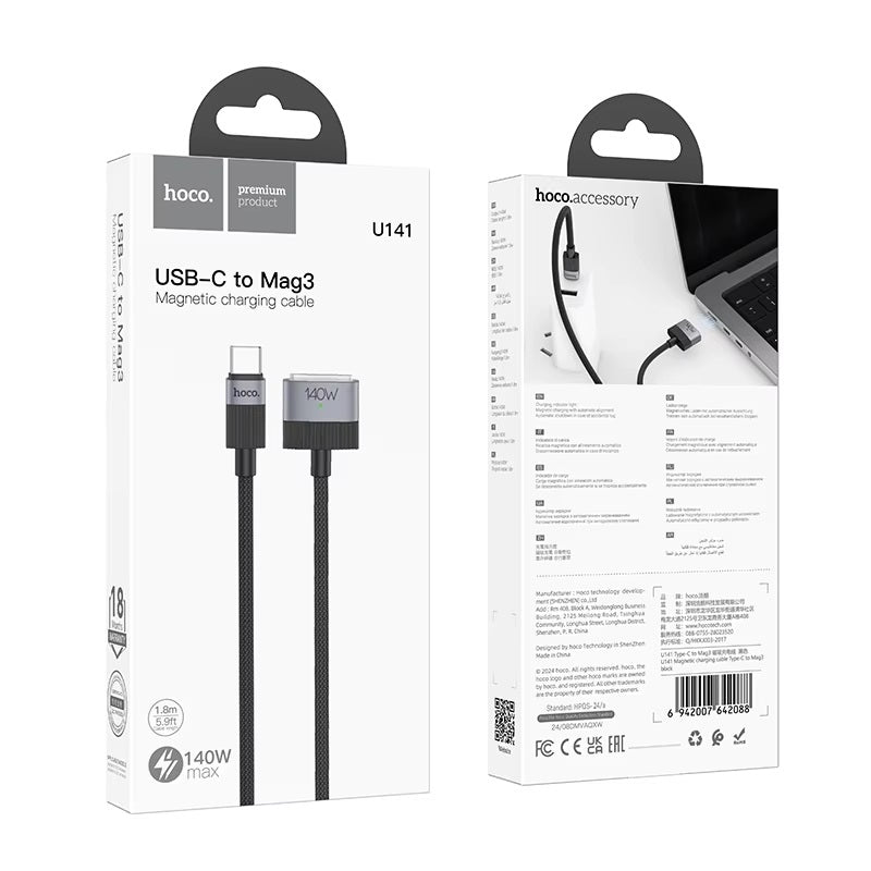Hoco U141 Type-C to Mag3 Magnetic Charging Cable (1.8M) 140W