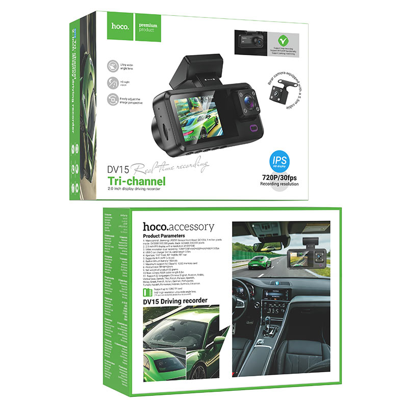 Hoco DV15 (2-inch) Display (3 Camera) Dash Cam