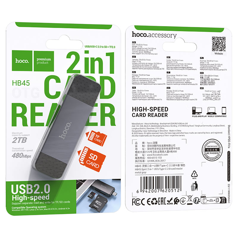 Hoco HB45 USB 2.0 High-Speed Card Reader