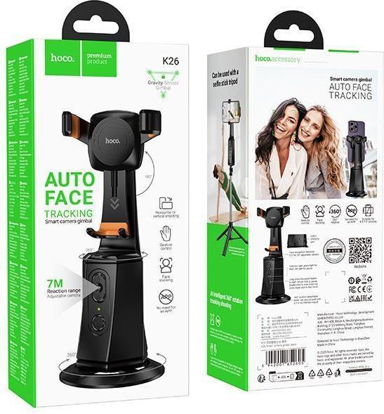 Hoco K26 Auto Face Tracking 360 Degree 7M Range Phone Holder