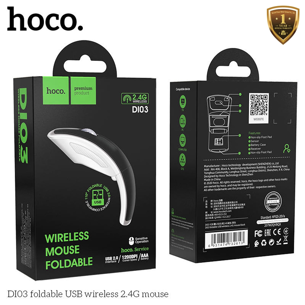 Hoco DI03 Foldable USB 2.4G Ergonomic Design Wireless Mouse