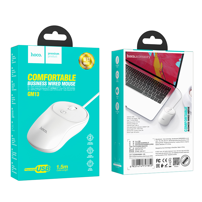 Hoco GM13 Esteem Business Wired Mouse