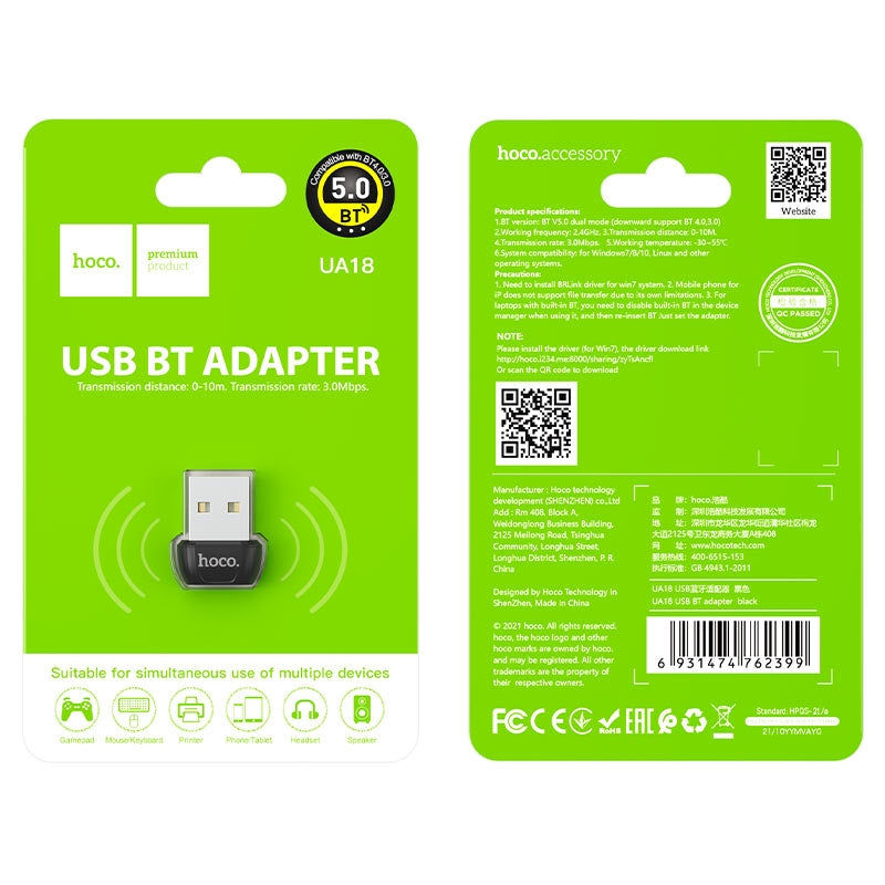 Hoco UA18 USB Bluetooth V5.0 Dongle Black