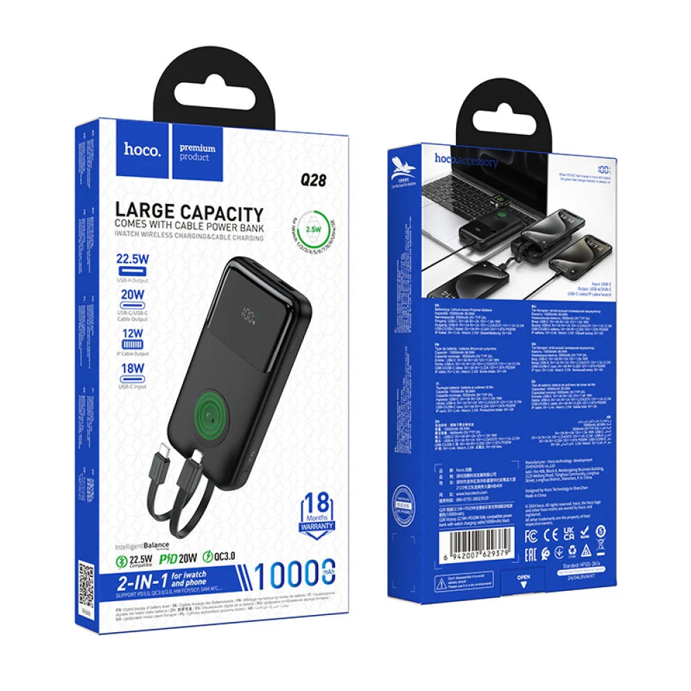 Hoco Q28 Victory 22.5W+PD20W Wireless iWatch PowerBank With (iP & Type-C) Cable (10000mAh)