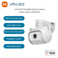 Xiaomi IMILAB EC5 Floodlight Outdoor Security Camera 2K