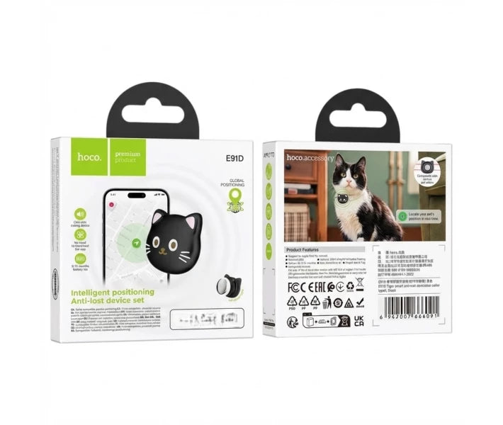Pet Tech / Smart Accessories