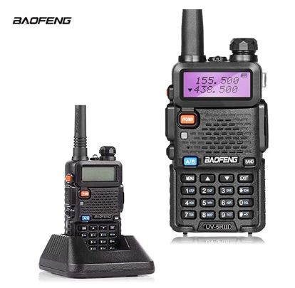 BAOFENG UV-5R Dual Band TD-771 Walkie-Talkie (2PC) Set