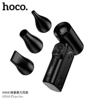 Hoco HX68 (130000RPM) Ultra Speed Portable Flujo Fan