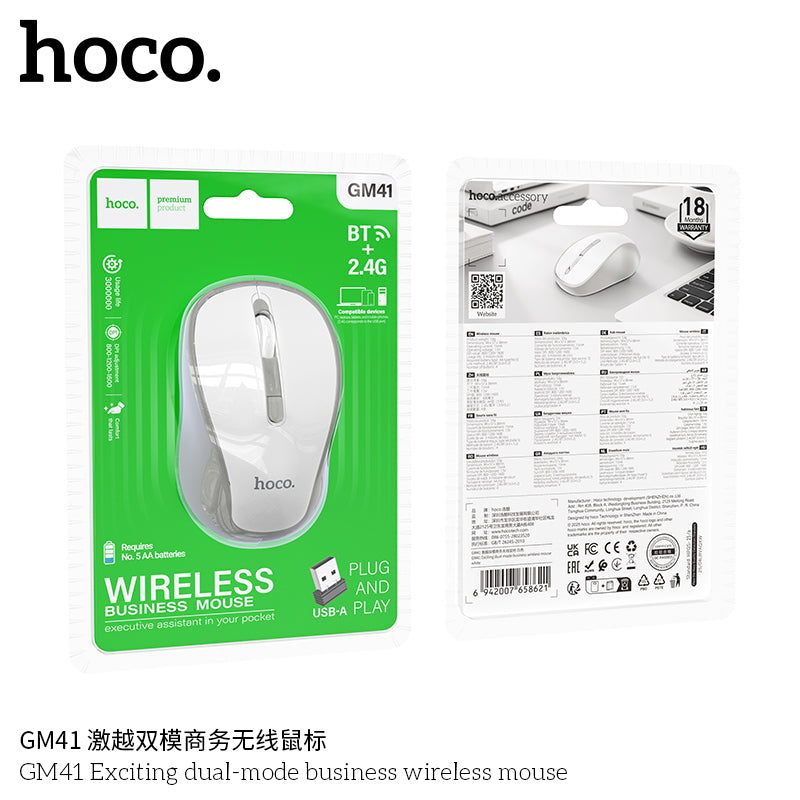 Hoco GM41 Wireless Business Mouse