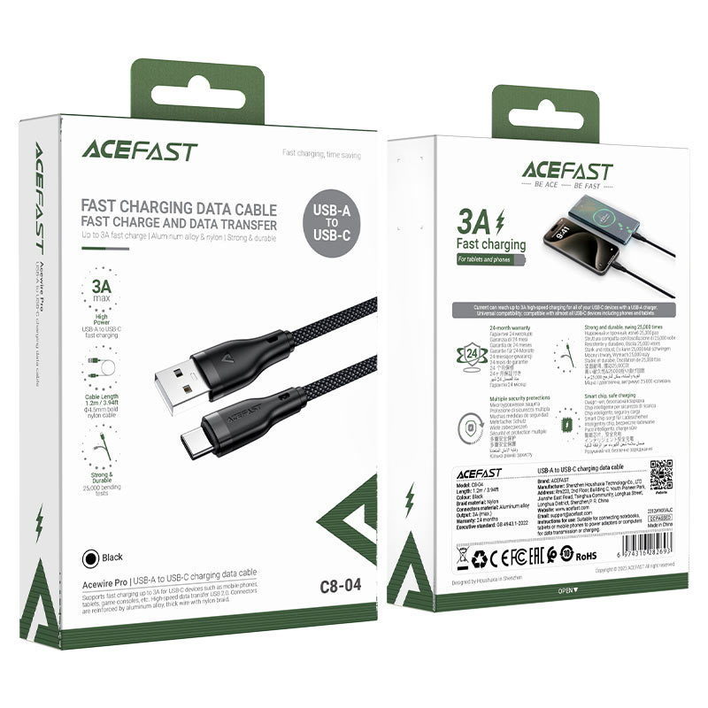 ACEFAST C8-04 (USB-A to Type-C) Charging Data Cable 3A Black