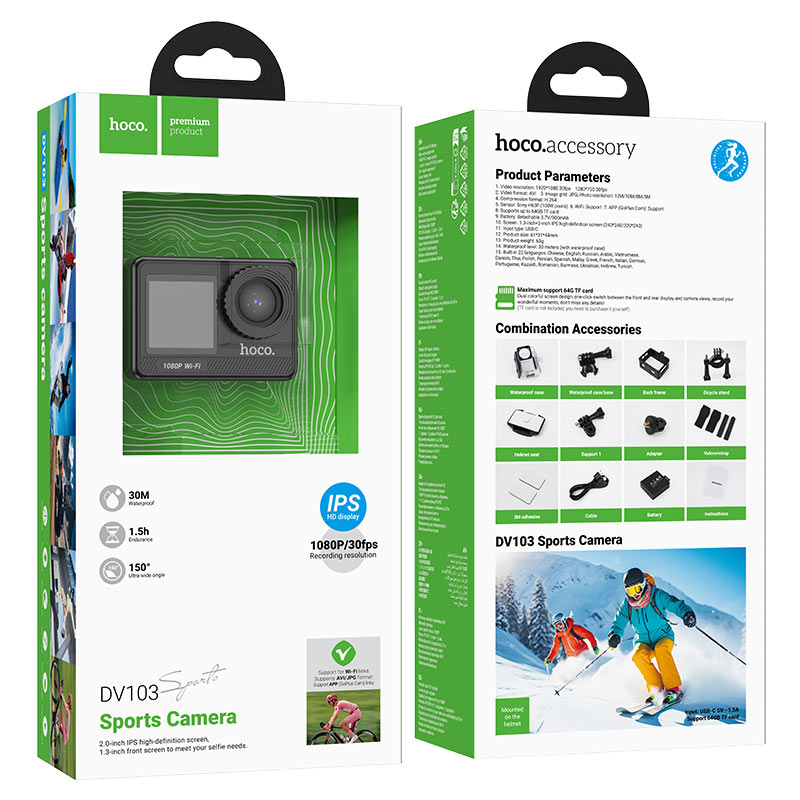 Hoco DV103 Dual HD Screen Sports Action Camera