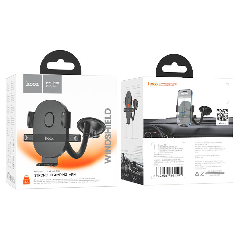 Hoco H20 Flexible Windshield Single Button Phone Holder