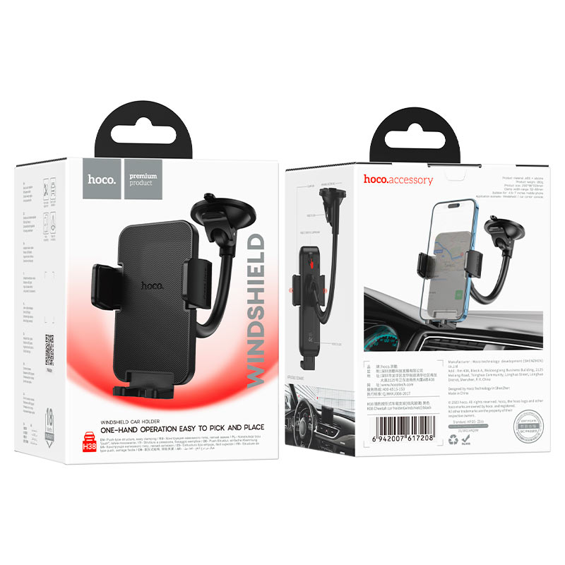 Hoco H38 Cheetah Flexible Windshield Car Holder