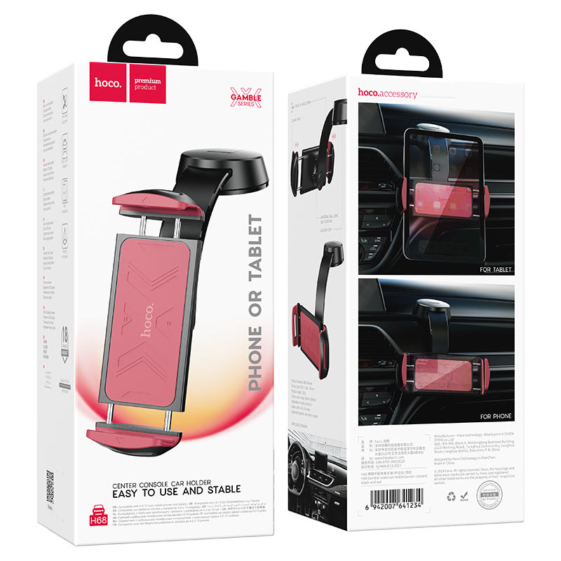 Hoco Car holder “H68 Gamble” for dashboard