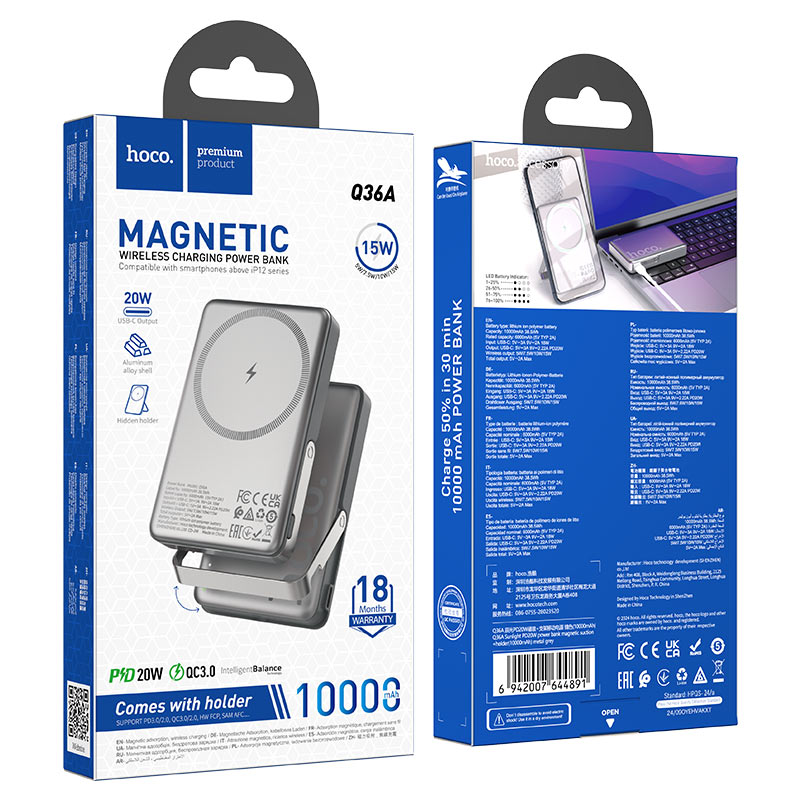 Hoco Q36A Sunlight PD20W Magsafe with Phone Holder Power Bank (10000mAh)