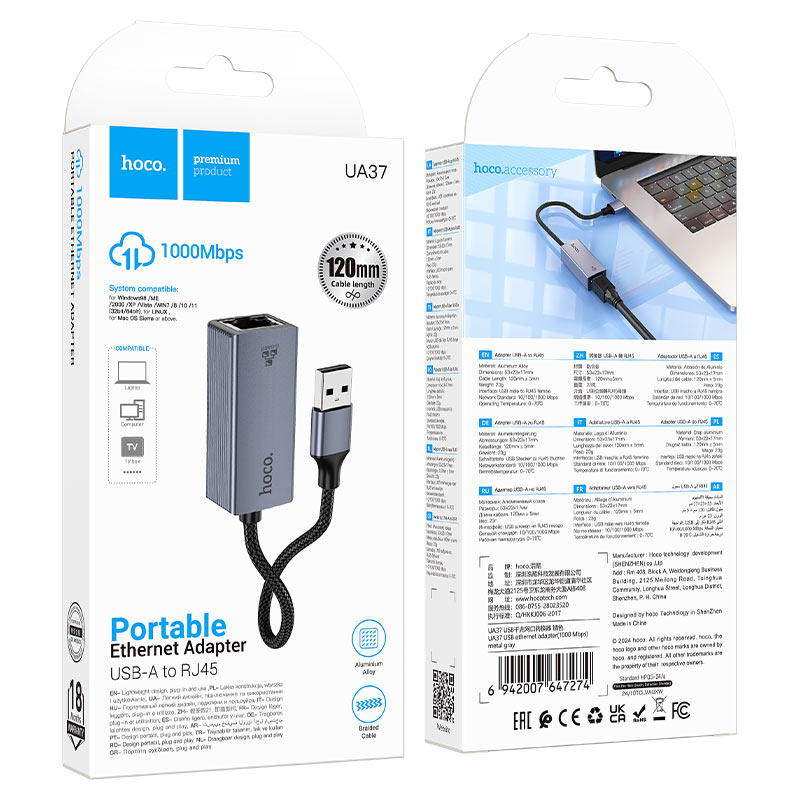 Hoco UA37 USB/Type-C to Ethernet Adapter (1000 Mbps)