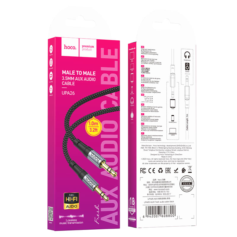 Hoco UPA26 Braided Digital Braided Audio AUX Cable