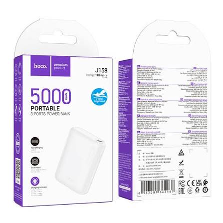 HOCO J158 Power Bank
