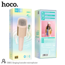 Hoco DBK1 Portable Handheld Wireless Karaoke Microphone